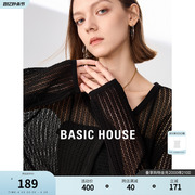Basic House/百家好法式针织镂空开衫2024夏季显瘦百搭女上衣