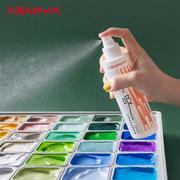米娅颜料保湿喷雾剂100ml防霉水粉，绘画颜料果冻，颜料美术生专用杀