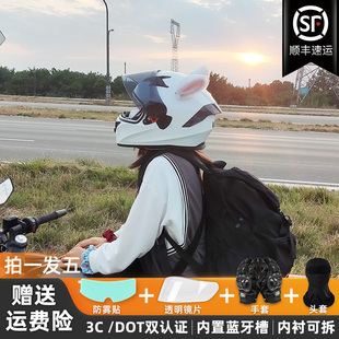 3C认证摩托车头盔女男冬季电动车安全蓝牙情侣可爱猫耳朵机车全盔