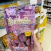 泰国bigc零食sensation优选西梅干葡萄蓝莓蔓越莓混合莓果干