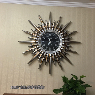轻奢客厅太阳钟表装饰钟美式(钟美式)复古石英钟，大号壁钟酒店挂钟欧式挂表