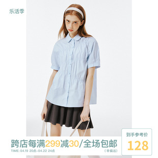 午睡自制 短袖衬衫上衣女夏季学院风设计感纯棉甜美日系衬衣