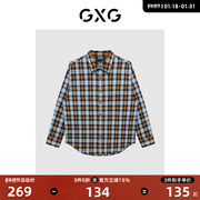 GXG男装 商场同款 蓝咖格时尚长袖衬衫2023年春季GE1030045A