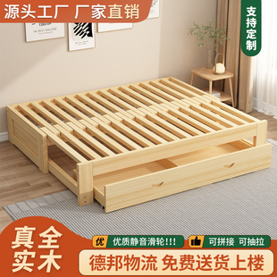 全实木沙发床两用懒人榻榻米，罗汉床小户型网红多功能伸缩床折叠床