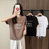 韩风chic短袖t恤女夏2022韩版宽松半袖蝙蝠衫，设计感学生上衣