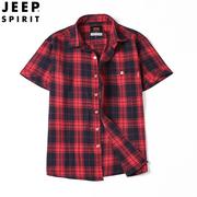 jeep吉普春夏衬衫男夏季短袖，薄款衬衣英伦风，时尚格子大码长袖