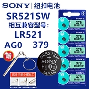 Sony纽扣电池SR521SW手表电池AG0/LR521电子379A石英表小电池