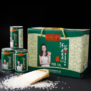 隆泉 有机大米礼盒3.6kg新大米稻米五谷软香河北承德特产