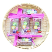 鑫众山楂饴独立小包装果丹皮办公室零食酸甜休闲食品小吃特产整箱