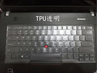 ThinkPad T430i键盘膜14寸笔记本电脑膜保护膜贴膜贴纸贴防尘套罩