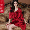 上海故事酒红色冰丝睡衣女秋冬季吊带睡裙两件套红色本命年送女友