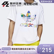 Adidas/阿迪达斯三叶草男子宽松印花透气运动圆领短袖T恤  GD0953