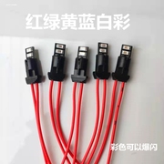 汽车示宽灯T10W5W小灯叶子板转向灯顶灯牌照灯12V24V阅读灯小插泡