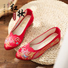 老北京布鞋绣花鞋民族风，平底红鞋舞蹈，古风中式结婚红色秀禾服婚鞋