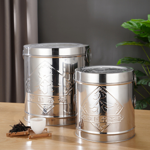 加厚不锈钢茶叶桶大号，茶桶茶米桶密封罐，储物罐大容量茶叶罐陈皮桶