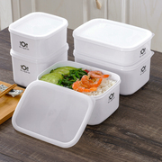 家用厨房保鲜盒塑料密封盒，食品级冰箱收纳冷藏盒微波炉饭盒便当盒