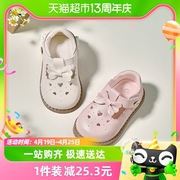 牧童宝宝皮鞋2024春季女童，甜美公主鞋，软底防滑婴儿学步鞋单鞋