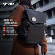 VSGO摄影包双肩包黑鹞16L微单反相机包镜头无人机笔记本电脑收纳包多功能微高城市通勤防盗双肩背包