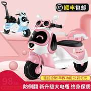 儿童电动摩托车三轮车男女孩宝宝，童车电瓶车可坐人充电遥控玩具车