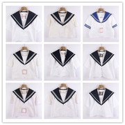 中古日本学院正统jk夏服外套，日制学生白色，水手服海军领长短袖141