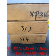 带包装浙大中控卡件有xp31615年产品xp314电子元器件