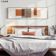 主卧室床头装饰画北欧风格莫兰迪客厅挂画现代简约房间背景墙壁画