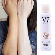 雯丽V7防晒喷雾 蛋蛋白脸部面部全身体防晒乳喷雾手臂美白防晒乳