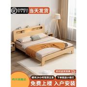 实木床带床垫床柜组合出租屋家用商用床儿童床，双人床单人床经济型