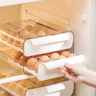 鸡蛋收纳盒抽屉式冰箱用食品级鸡蛋，架托专用家用保鲜厨房整理神器