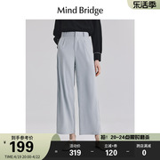 MindBridge百家好春季休闲裤女士显瘦裤子通勤西裤2024长裤