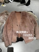 2023年冬季韩版羊羔毛皮毛(毛皮毛，)一体大衣女显瘦高端进口真皮草外套