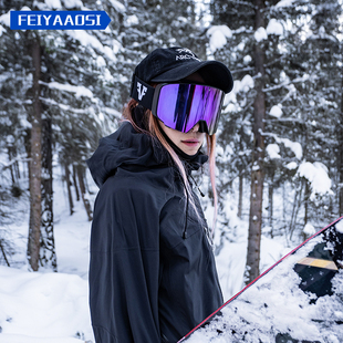 滑雪眼镜女翻盖磁吸滑雪镜近视护目镜男登山雪地柱面防雾高清雪镜