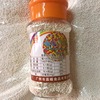 1mm白色小彩珠粒1kg 烘焙DIY彩珠糖米粒奶油裱花蛋糕装饰彩糖