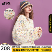 妖精的口袋糖果色宽松毛衣女(毛衣女)2023冬季圆领，套头短款设计感上衣