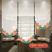 新中式客厅办公室屏风挂帘卷帘窗帘悬挂艺术装饰玄关软隔断纱垂帘