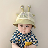 宝宝帽子夏季婴儿遮阳网帽，透气薄款渔夫帽男女童，防晒帽外出盆帽潮