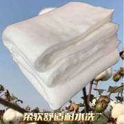 可水洗100％棉花薄厚被空调被芯做棉衣棉芯被褥压缩婴儿宝宝棉花