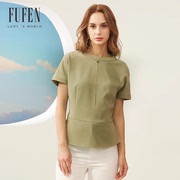 福芬2023夏季绿色，t恤收腰显瘦气质纯色，修身上衣sy-13691