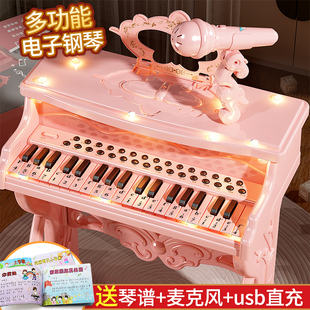 儿童钢琴玩具多功能电子琴，带话筒初学女孩2宝宝，3岁5小孩6生日礼物