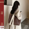 Chio’2nd原创 咖啡童话手提托特包包女大容量20222023单肩包