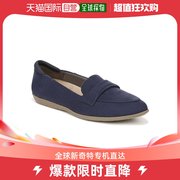 美国直邮DR. Scholl's 女士时尚休闲鞋 豆豆鞋尖头懒人鞋