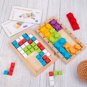 儿童智慧拼搭积木木制方块，方向箭拼图拼板拼拼乐，p挑战进阶益智玩
