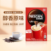 雀巢咖啡100条装1+2原味速溶咖啡，低糖三合一雀巢咖啡官