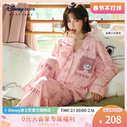 迪士尼 玛丽猫系列纯棉套装睡衣女长袖春秋冬纯棉家居服