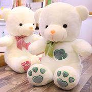 泰迪熊抱抱熊毛绒玩具大熊猫玩偶可爱大熊公仔布娃娃生日礼物女生