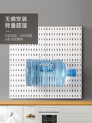 洞洞板配件适宜宿舍收纳家用厨房挂钩挂篮置物架免打孔壁挂整理架