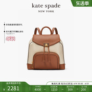 kate spade ks york小号双肩包大容量日常通勤撞色美拉德女