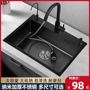 纳米厨房水槽单槽手工加厚304不锈钢黑色家用洗菜盆大洗碗盆水池