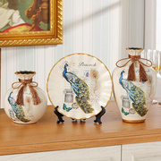 陶瓷花瓶三件套摆件家居客厅电视柜创意装饰品玄关结婚独立站