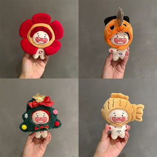 棉花娃娃衣服卡通毛绒头套，帽子圣诞节20厘米，公仔娃衣10cm挂件头饰